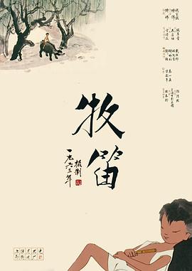 涩涩国产精品福利在线观看